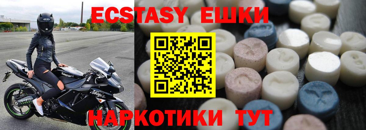 Alpha PVP СК   Гашиш  Меф МЯУ МЯУ   Марихуана  Семилуки  ГАШИШ  Вход с VPN 