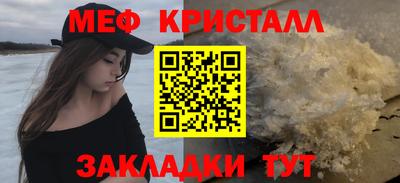альфа пвп Новодвинск