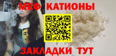 альфа пвп Новодвинск