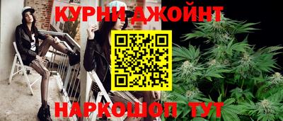 амфетамин Новозыбков