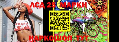 прущая мука Новокубанск