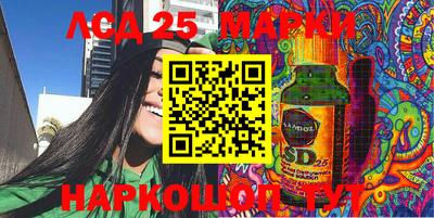 амфетамин Новозыбков