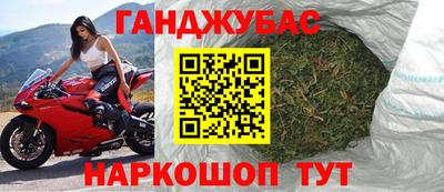 альфа пвп Новодвинск