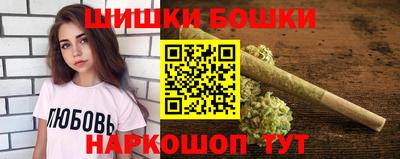 амфетамин Новозыбков