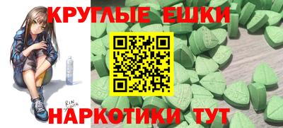 альфа пвп Новодвинск