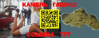прущая мука Новокубанск