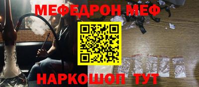альфа пвп Новодвинск