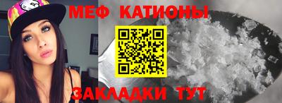амфетамин Новозыбков